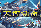 【ガチデッキ】アルグリーヴラ【天智覚命】 ヴァンガード:天智覚命】新しいアルグリーヴラに関する試行