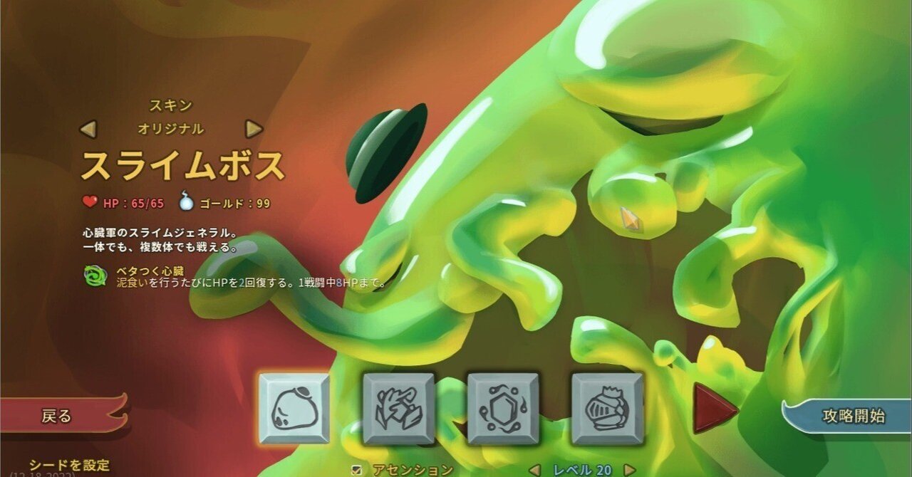 【お年玉セール特価】 rectangle_large_type_2_1edd772 コミック・アニメ