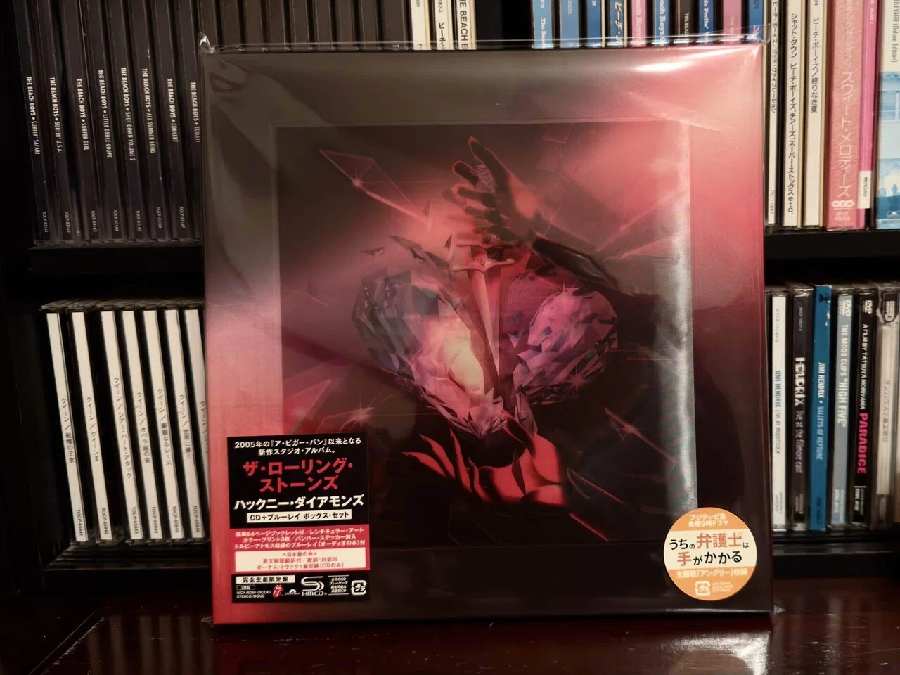 ザ・ローリング・ストーンズ『ハックニー・ダイヤモンズ』CD＋