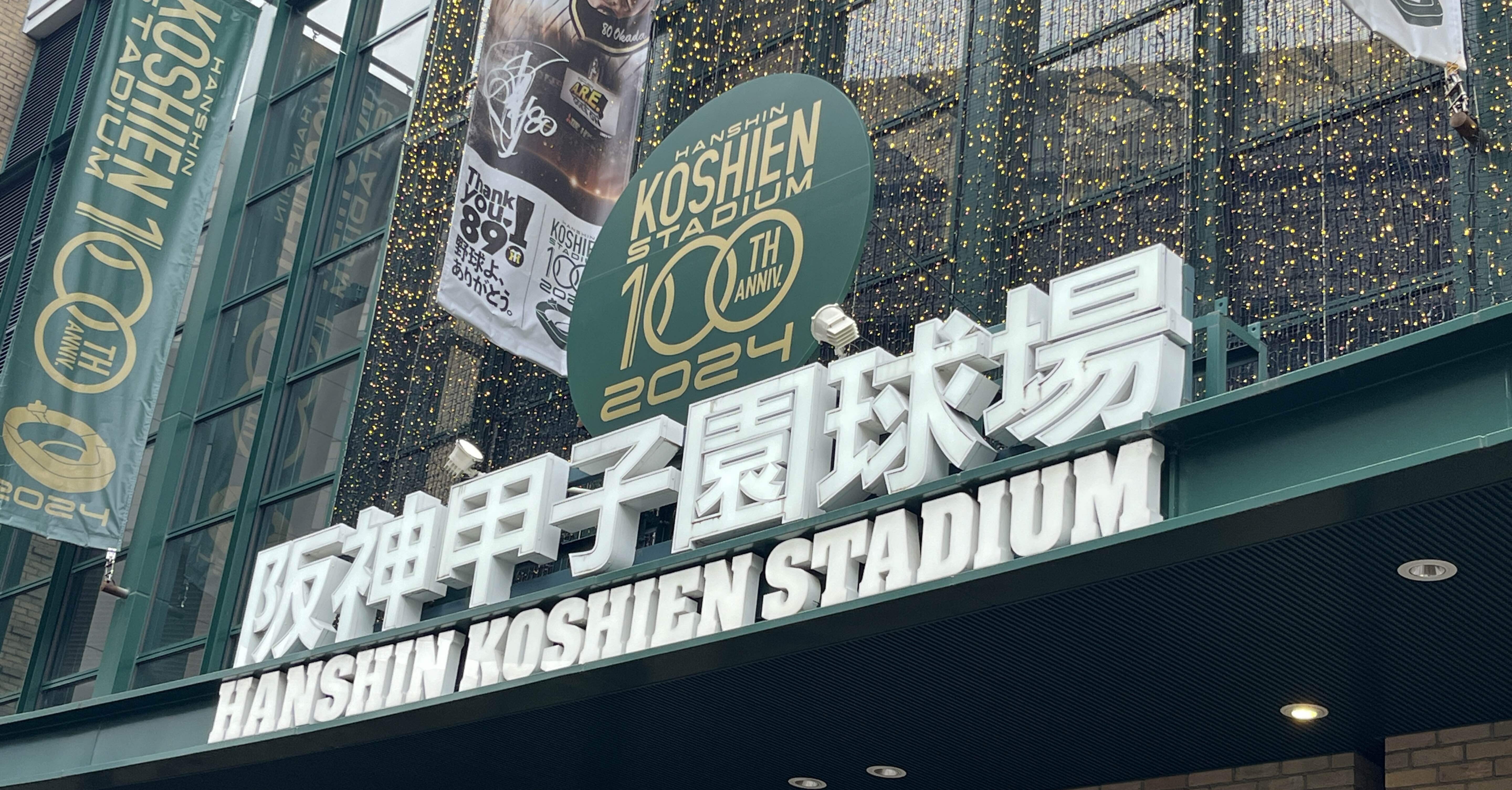 b166e697ea94d49915bcb8573113c4