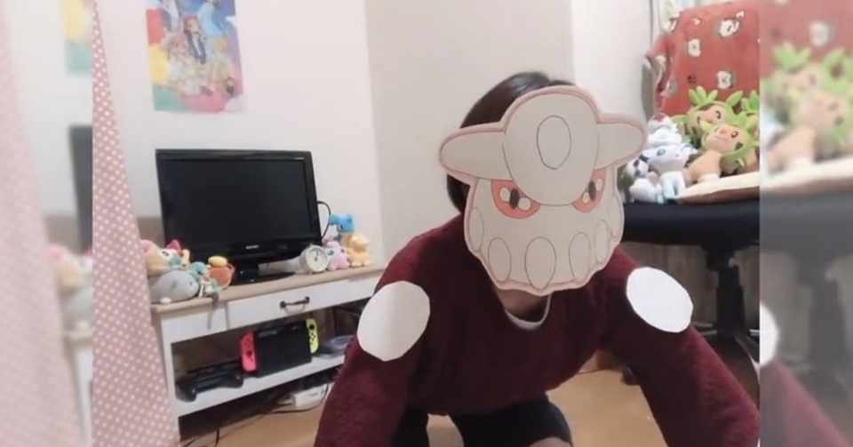 風船ヒードラン単体考察 京子 Note