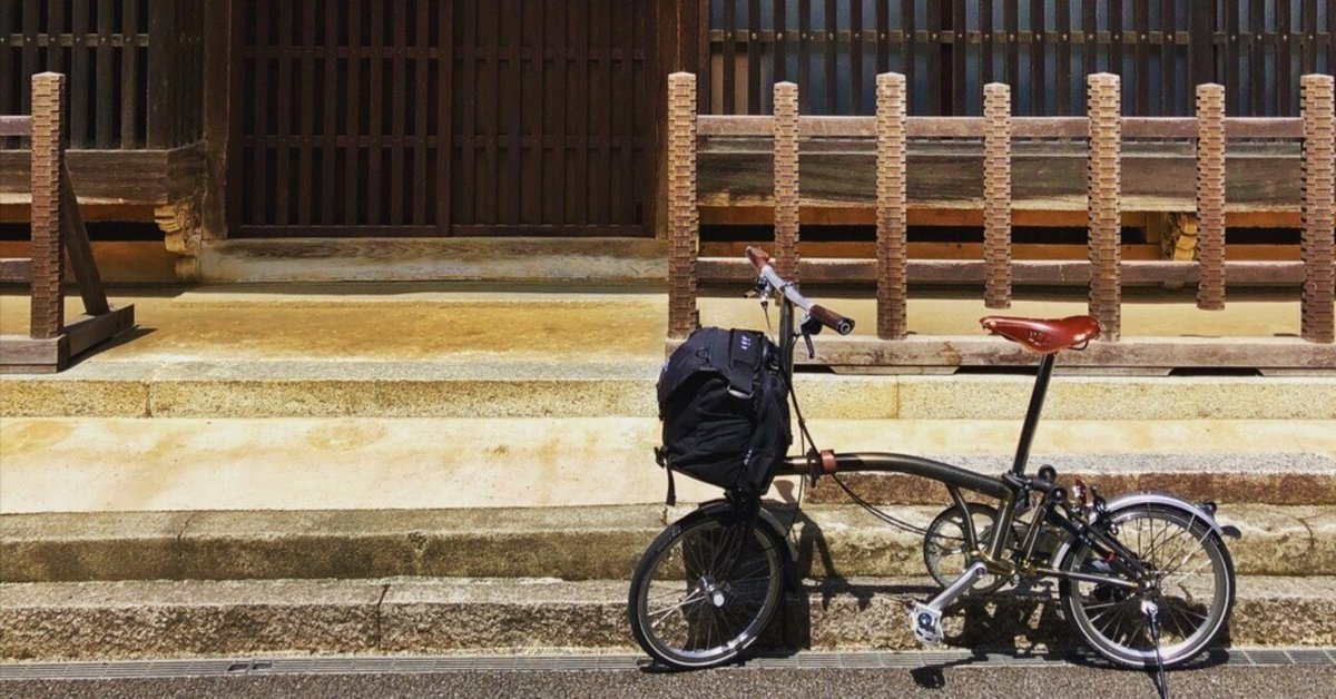 BROMPTON ( ブロンプトン ) 折りたたみ自転車 C LINE EXPLORE