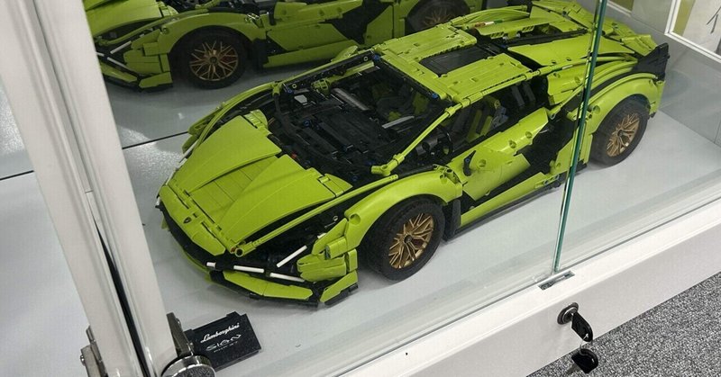 LEGO テクニック　42115 ランボルギーニ シアンFKP 37