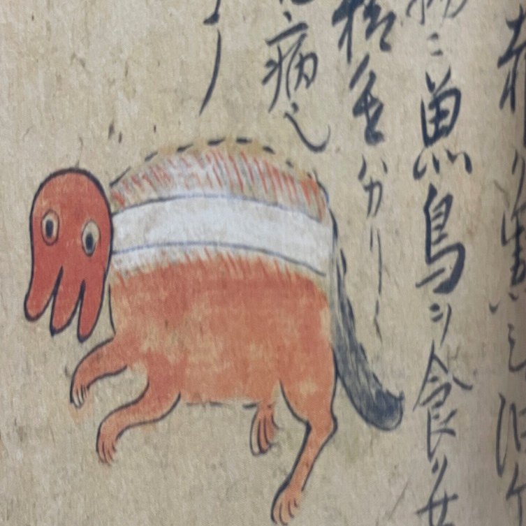 虫展：3 ／市立伊丹ミュージアム｜美術館とお寺と猫