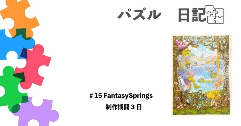 カワダ kawada ジーニアス スクエア(リニューアル) 脳トレ