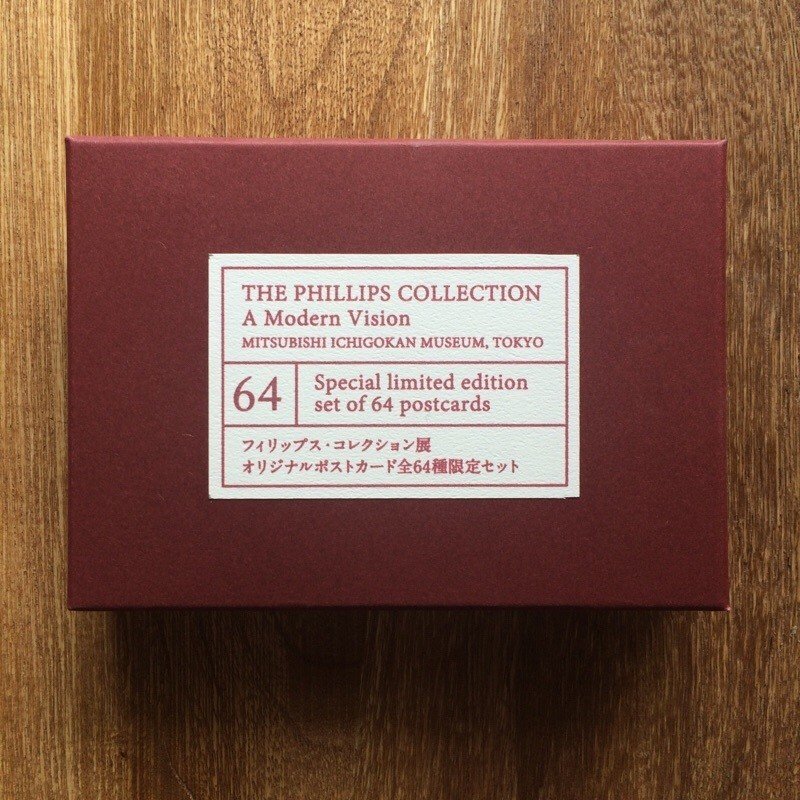 フィリップス・コレクション展 オリジナルポストカード全64(68)種限定 ...
