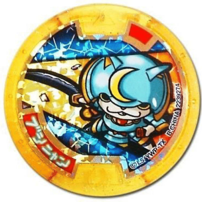 妖怪ウォッチ2 真打【3DS】｜ゲーム備忘録#6｜ライジング