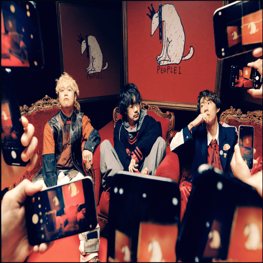 PEOPLE 1を知ってほしい｜こってり揚げ出し茄子