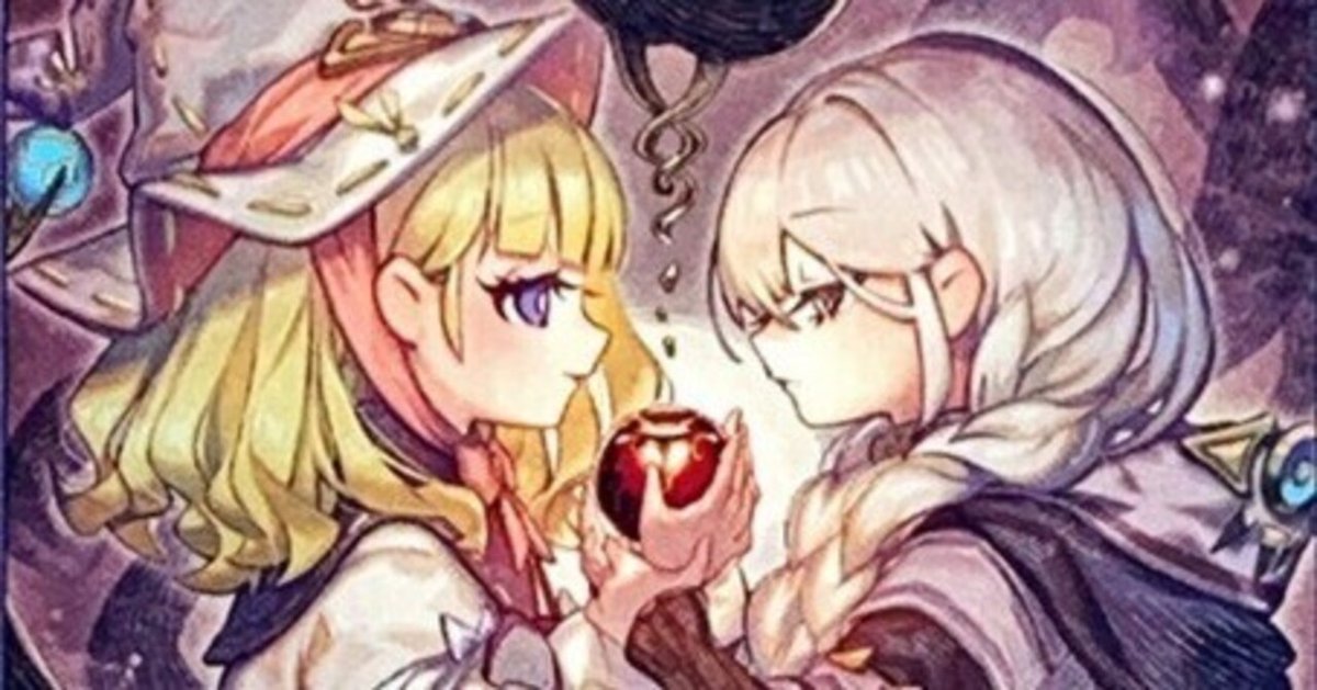 遊戯王デッキ 原石×ブラック・マジシャンデッキ ガチ構築
