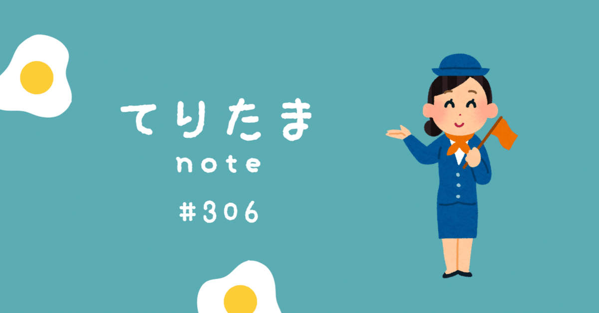 第三者委員会報告書３０選/商事法務/澁谷展由（単行本） 第三者委員会報告書30選 | 澁谷 展由, 岡田 尚人, 遠藤 元一, 惠