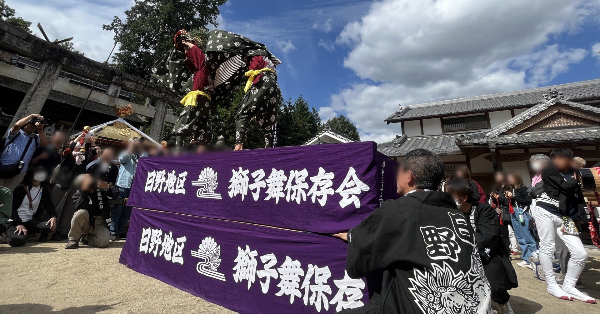 獅子が舞う その姿にて 魅入られし いつか子どもに 考えた秋｜奥河内