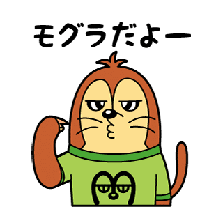 大会報告 湯沢七夕マラソン10キロ2位33 50 19 8 7秋田県湯沢市 モグランナー2 Note