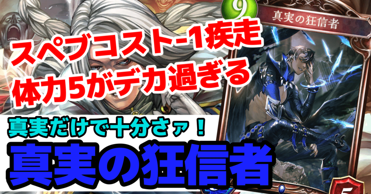 変化の狂信者 (Metamorphosis Fanatic) · Duskmourn: House of Horror Commander (DSC)  #51 · Scryfall Magic The Gathering Search