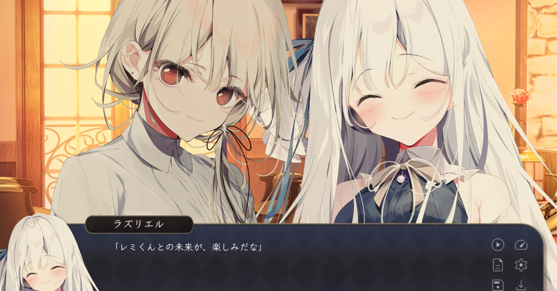 プトリカ 1st cut、神ゲーとさせていただきます【2024年10月10日