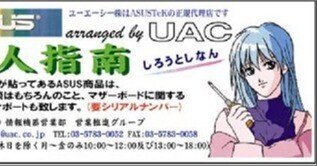 ❤みけねこ屋本舗さま❤書いたことが叶うペン❤ ❤みけねこ屋本舗さま❤書いたことが叶うペン❤ その他