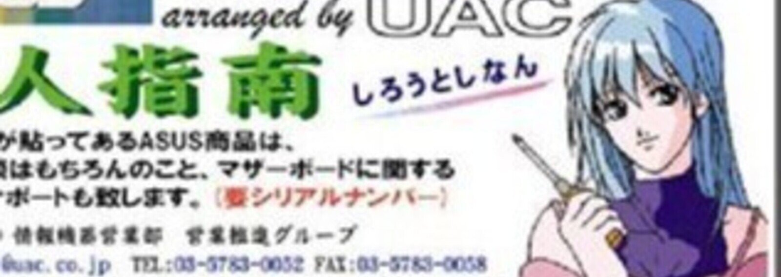 ❤みけねこ屋本舗さま❤works❤ みけねこ。 (@95rn16) / X