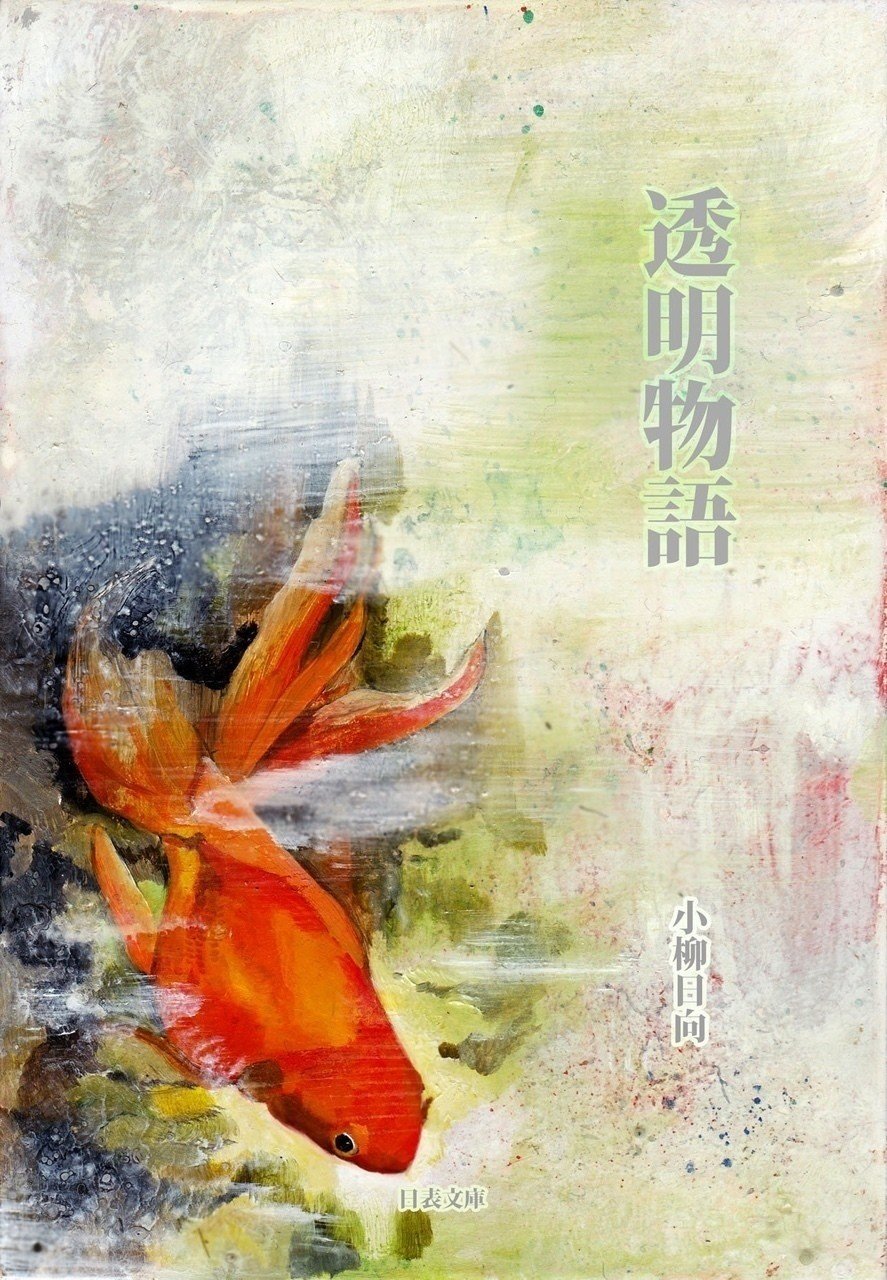 画像13