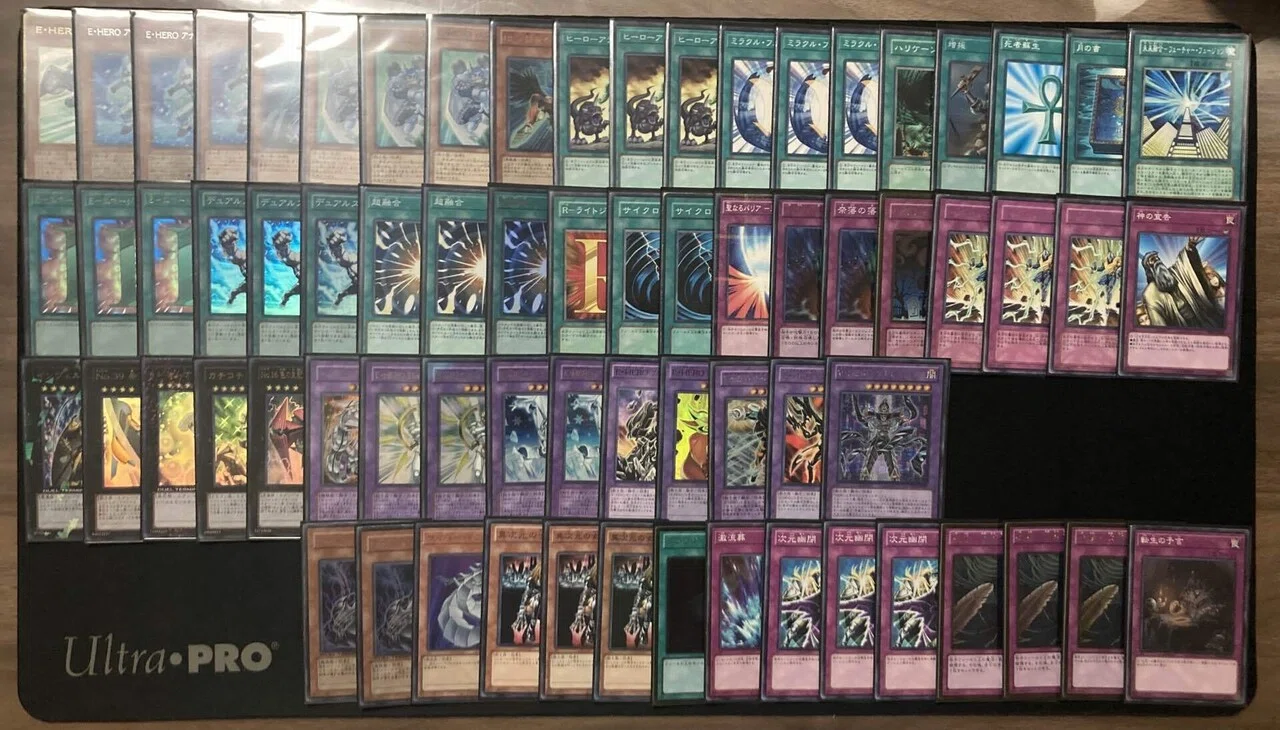 遊戯王 ゲートボール大会 貸出デッキリスト(1103,1209,1402,1407,1504