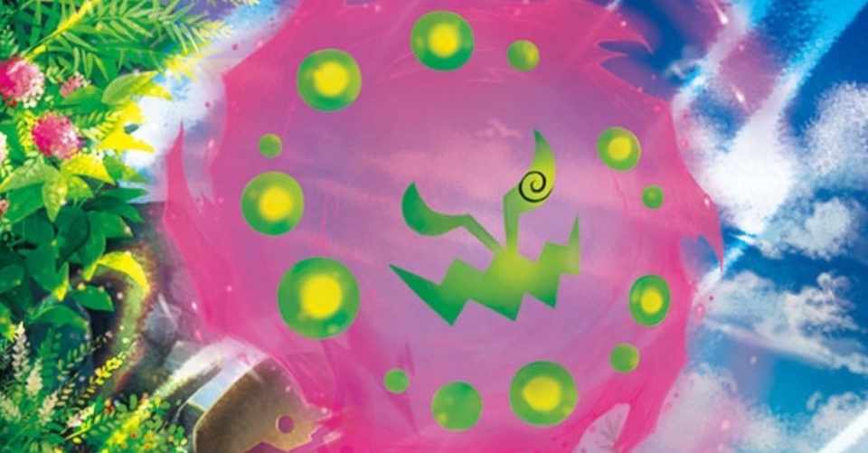 シティリーグ使用 3神ミカルゲ Sm1 Sm12a 凱 よし Note