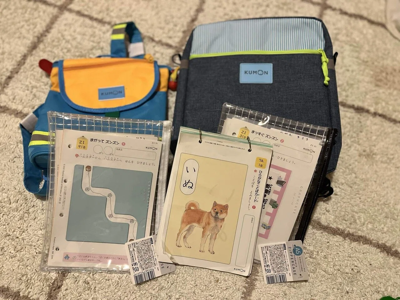 くもん くもん ファイル KUMON 公文式 綴りファイル 公文始めたよ（1 