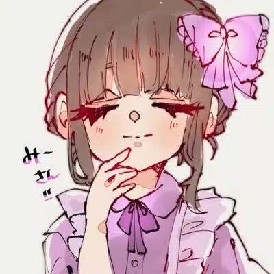 みー