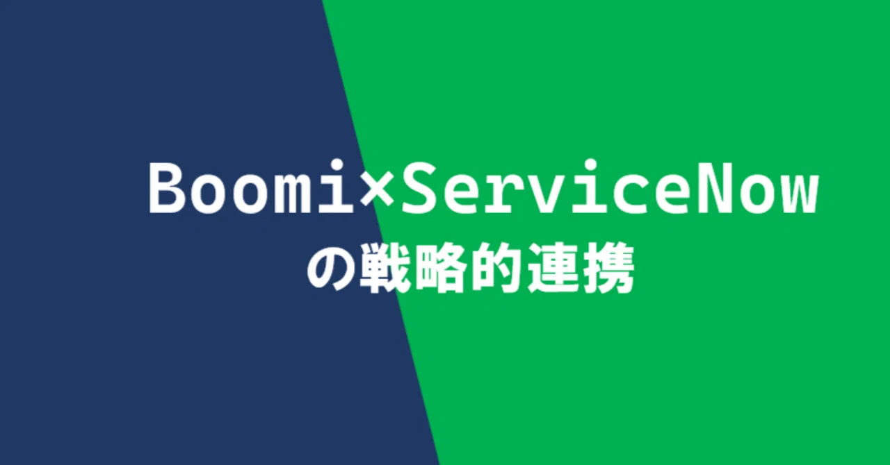 本村客員研究員が週刊金融財政事情に出稿｜DX Design Lab