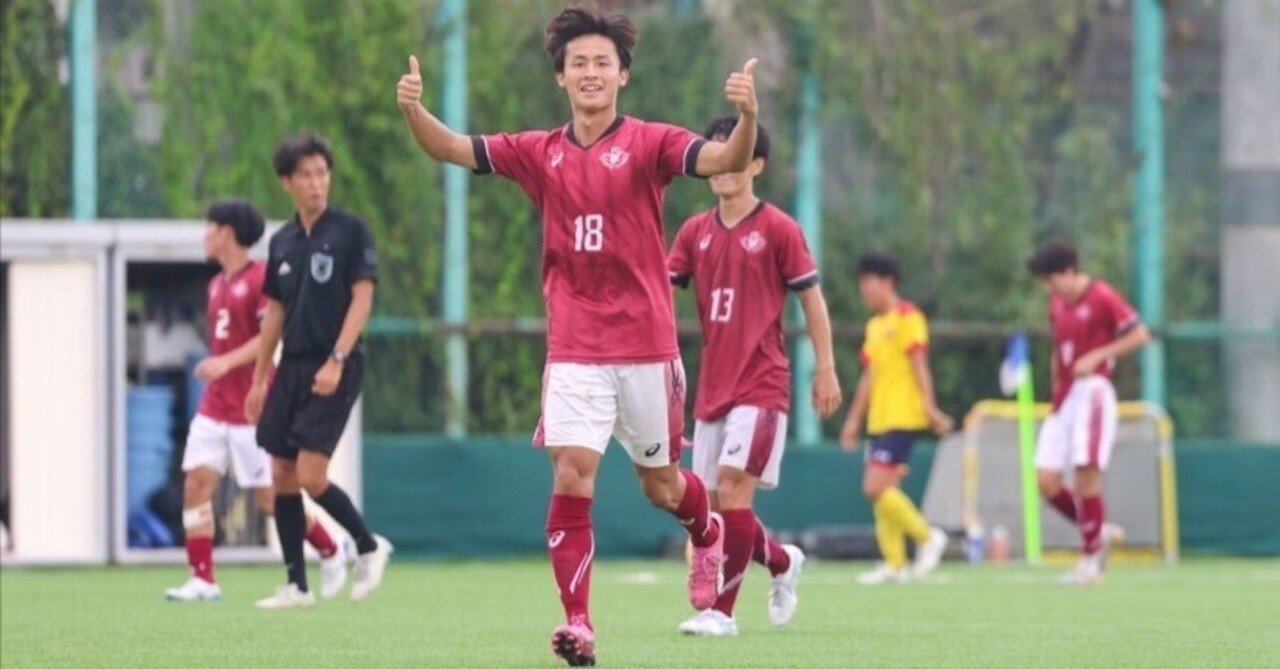 早稲田大学サッカー部半袖ジャージ Real Voice 2024】 「山あり谷あり」 1年・網代陽勇｜早稲田大学