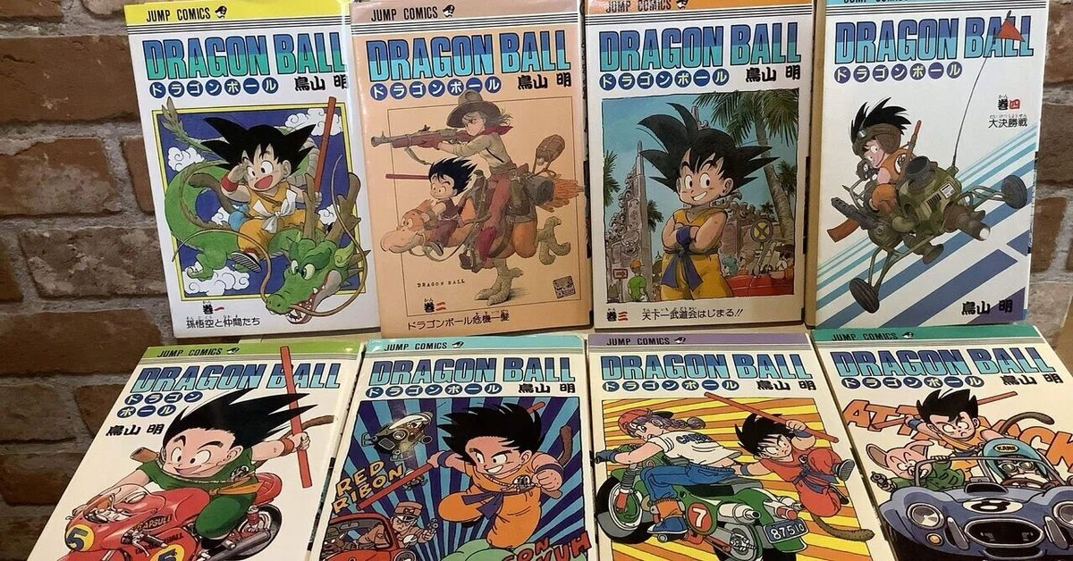 今さら『ドラゴンボール』全42巻を読んでみた感想 〜『ドラゴンボール 