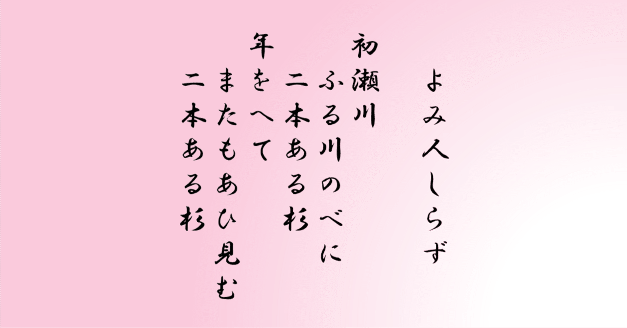 ◎即決◇ 戦前◇ 古今和歌集正義 全 一～四 （巻第一～巻第二十