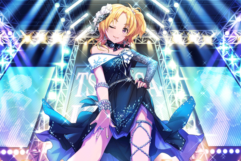 デレステ 限定ssrに抜擢されたアイドル 桐生つかさ を 僕が大好きでいたい理由 Ino Note デレステ 限定ssrに抜擢されたアイドル 桐生つかさ を 僕が大好きでいたい理由 Ino Note