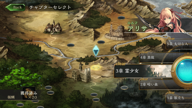 未プレイ 初心者向けshadowverse講座 9 ルピを集める 5000兆ルピ欲しい アルファ Note 未プレイ 初心者向けshadowverse講座 9 ルピを集める 5000兆ルピ欲しい アルファ Note