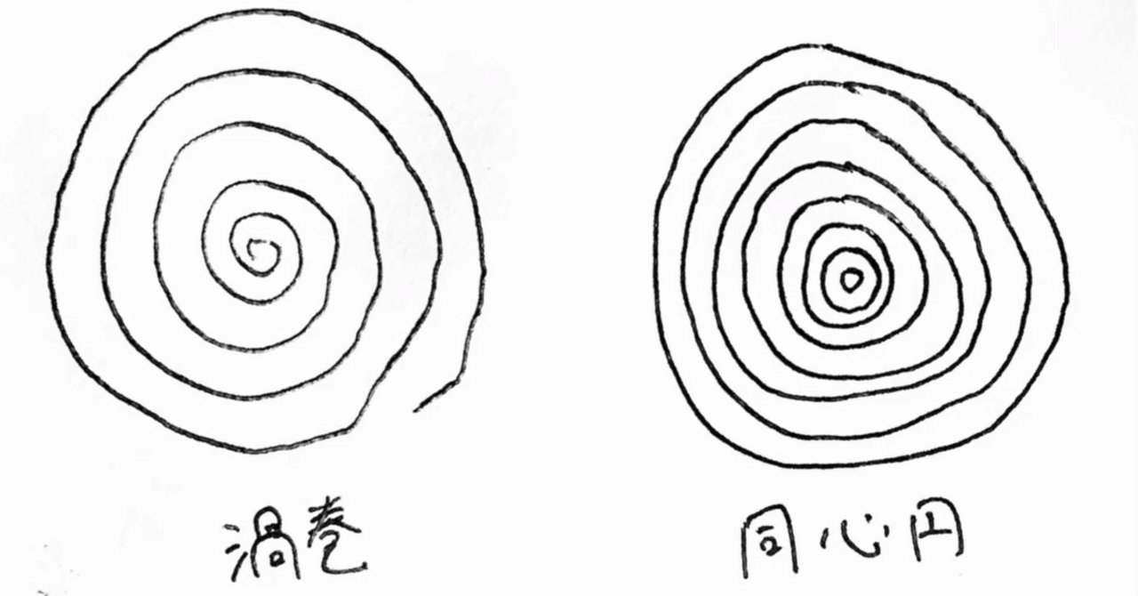 バトルブレイクスは3/4｜Hercelot