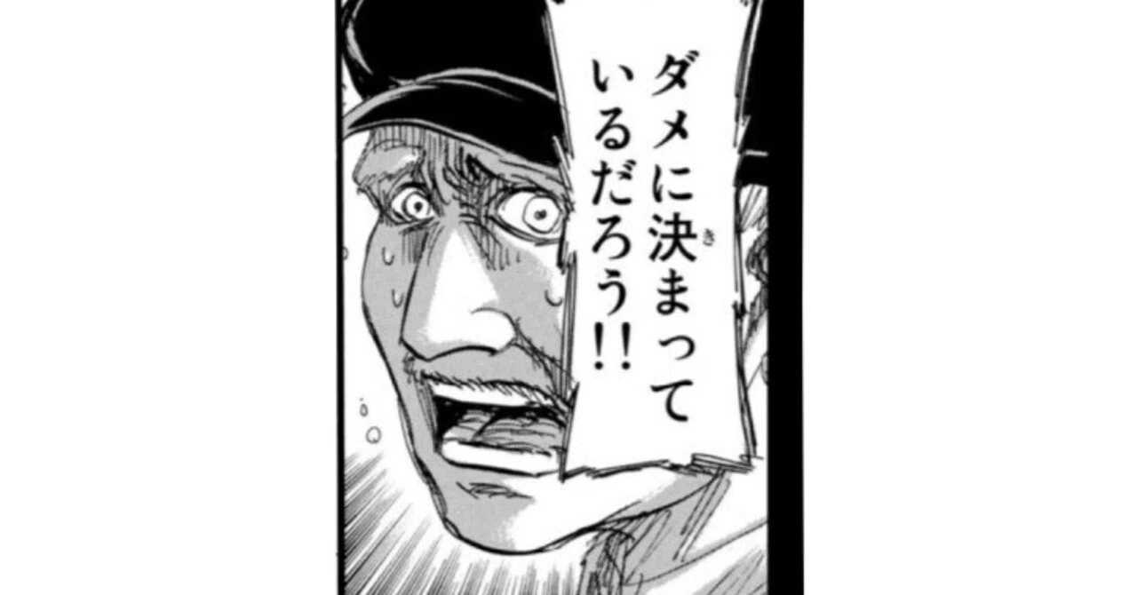 ゲーミングPC 決まりました！ありがとうございます。 【公式通販】