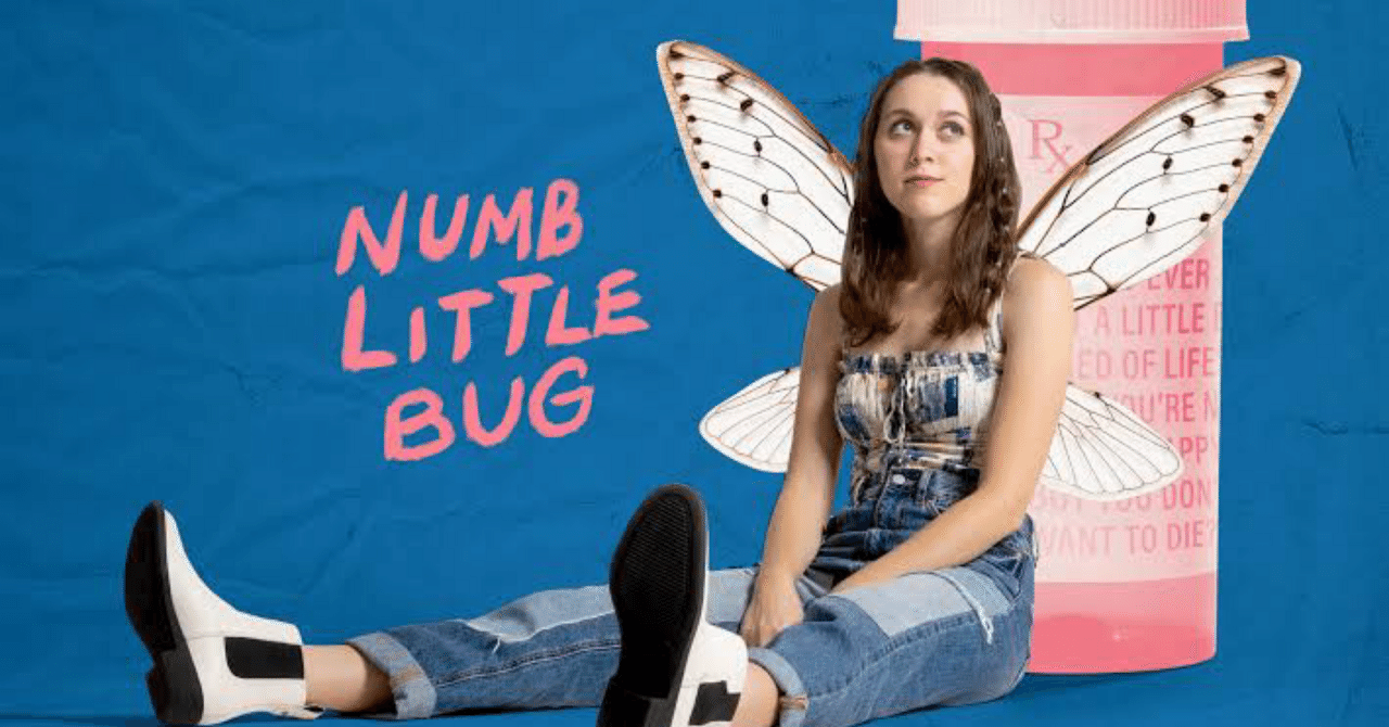 Numb Little Bug / Em Beihold｜洋楽オタクMiyu