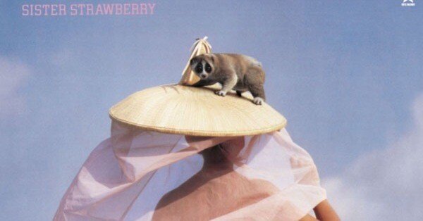 筋肉少女帯「SISTER STRAWBERRY」｜スフナキン