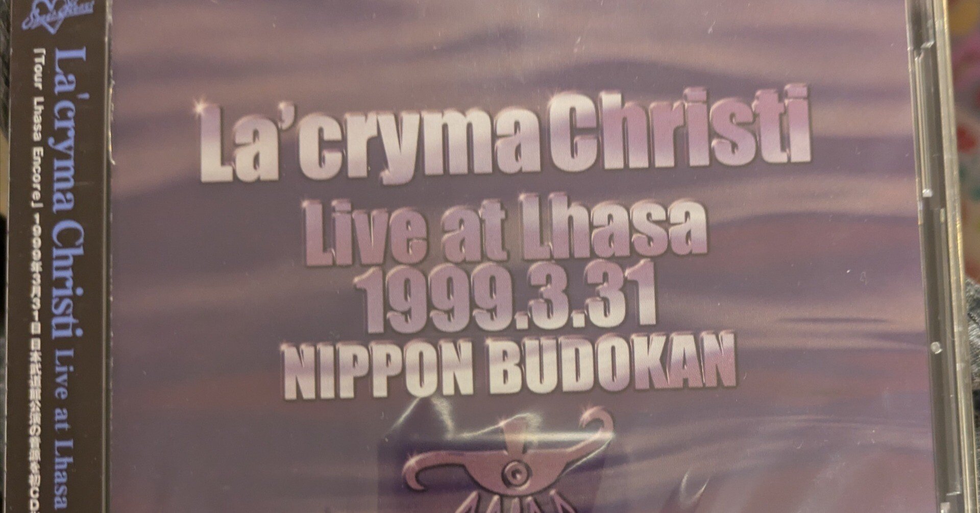 ミュージック La'cryma Christi Live at Lhasa DVD ミュージック La'cryma Christi Live at Lhasa DVD Amazon.co.jp: La