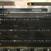 未プレイ 初心者向けshadowverse講座 8 カードを引く 何が出るかな アルファ Note