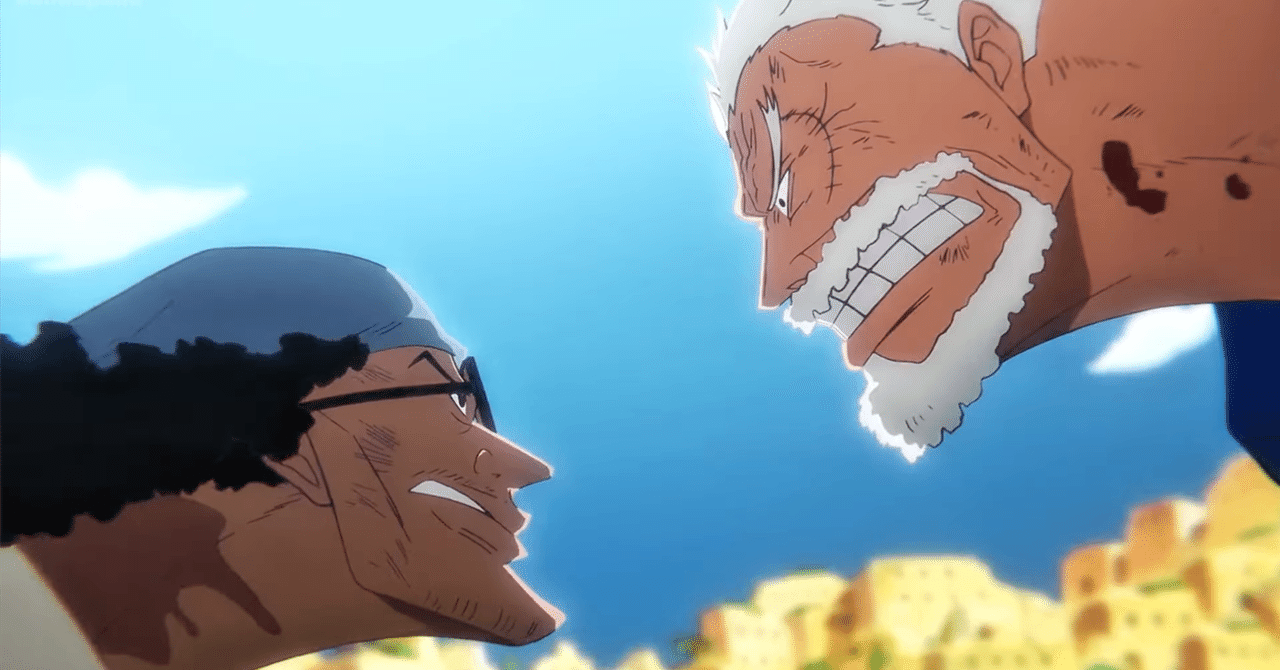 ワンピース戦光絶景　ガープ、クザン　２種８個 ワンピース戦光絶景 ガープ、クザン 2種8個 51 ONE PEACE