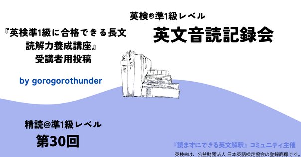 東京大学　学部編入回答　数学過去問　回答(H16-H29) hq720.jpg?sqp=-