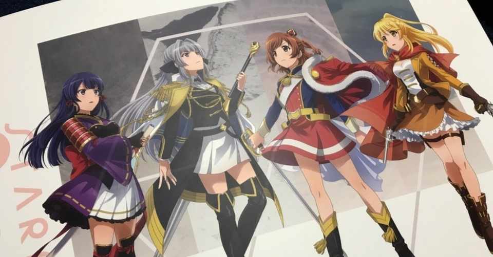 ひかりちゃんがいないと私の舞台は始まらないの 3rdスタァライブ Starry Diamond 第1部感想 Yuki Note
