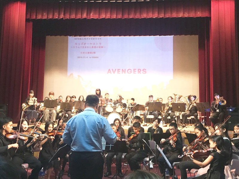 セブンスピリット スラムで生まれた希望の音楽 せぶへい Note