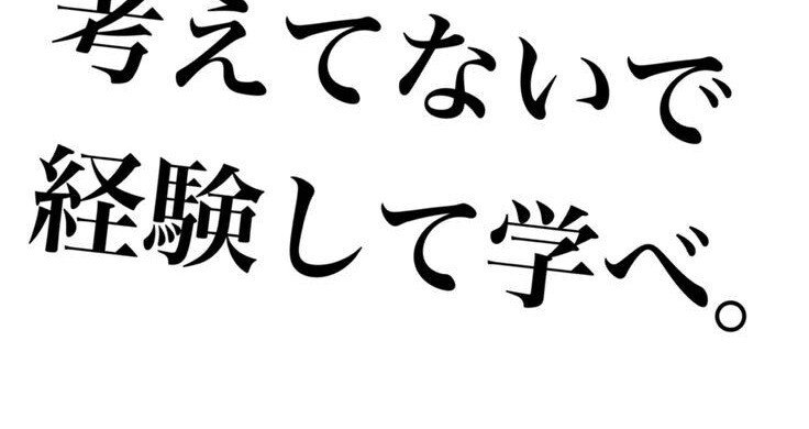 マガジンのカバー画像