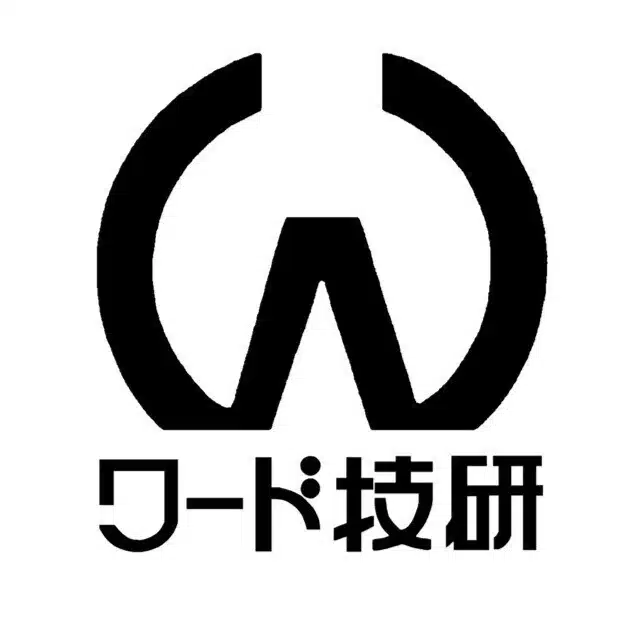 株式会社ワード技研