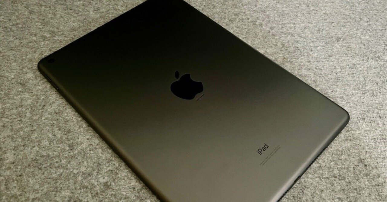 【本日限定】第9世代　美品　iPad 楽天市場】ipad 第9世代の通販