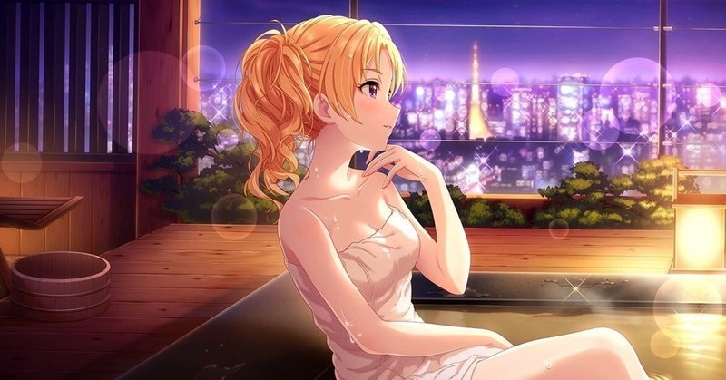 デレステ 限定ssrに抜擢されたアイドル 桐生つかさ を 僕が大好きでいたい理由 Ino Note