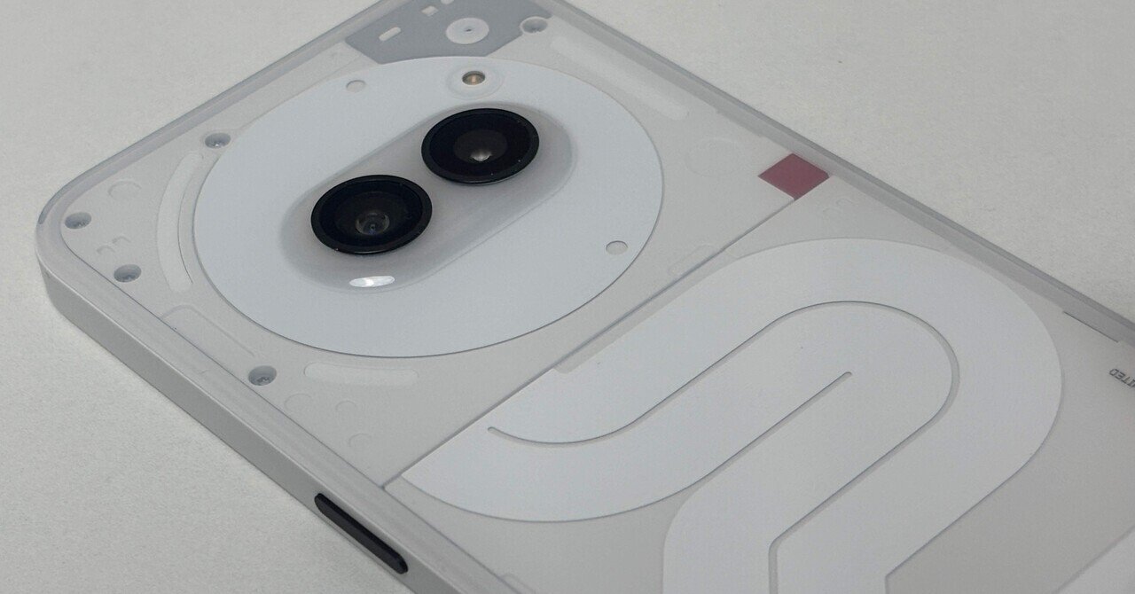 Nothing Phone 2a 手放すたった1つの理由｜nama_log