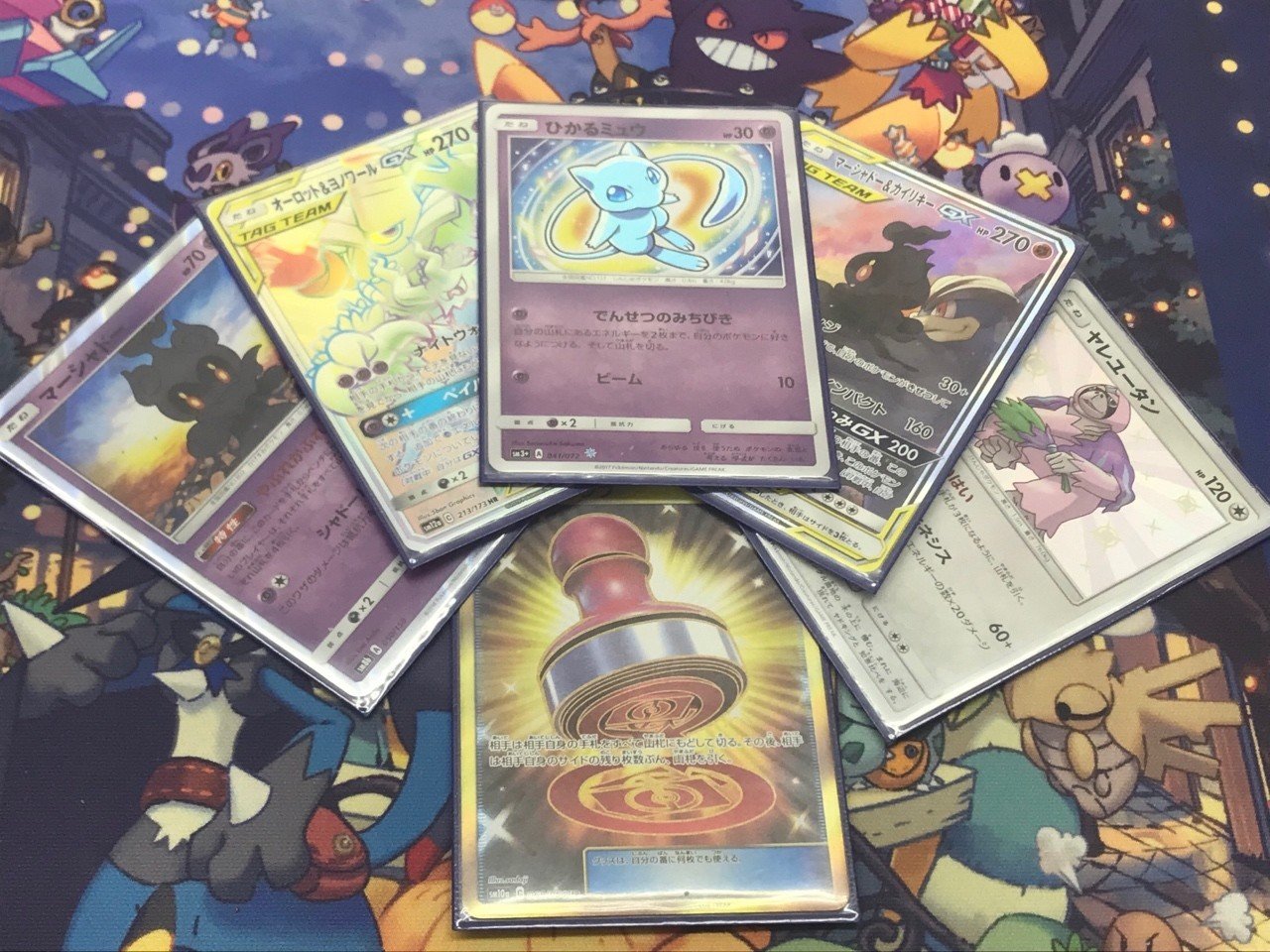 無料 11 4 シティリーグ1大阪 3位 デッキはヤレユータンで回せ ひかるミュウ型オーロット ヨノワールgx きんそん Note 無料 11 4 シティリーグ1大阪 3位 デッキはヤレユータンで回せ ひかるミュウ型オーロット ヨノワールgx きんそん Note