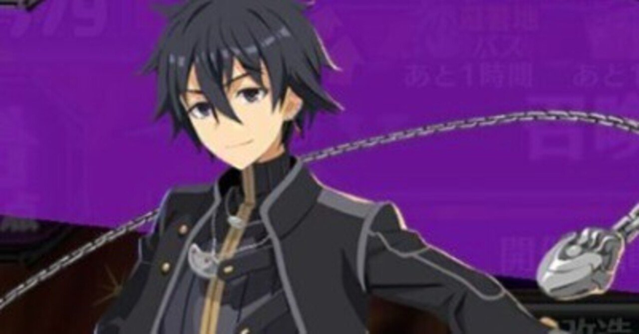 エイネのゲーム日記 ＃１３  （ディスガイアRPGメインの話）メインのゲームしながら放置しながら放置を目指してたのにいつの間にか忙しくなってる話｜夕月鋭音はVtuber