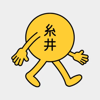 さすらいの璃希