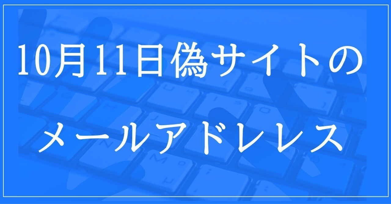 おまとめページ♡10点P8K2（4/19までお取り置き可能です♡） COSMOS2に Z9PE-D8 WS を組み込む (途中まで) | きまぐれブログ